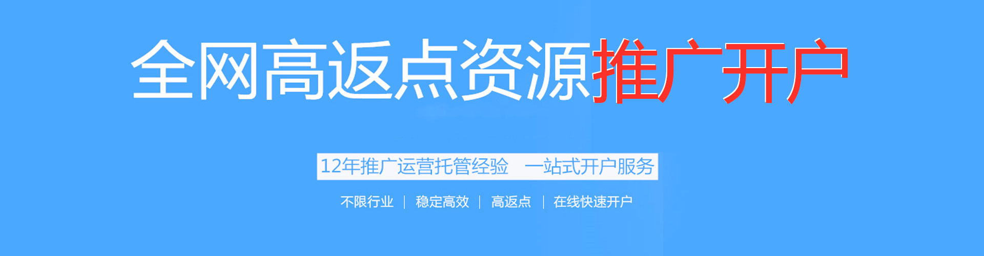 察雅知乎信息流