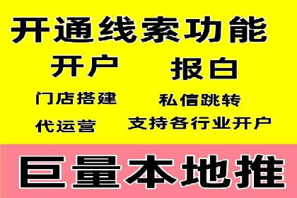 谷歌竞价案例：提升品牌知名度的广告投放